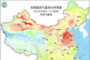 必威体育平必威体育平台截图4